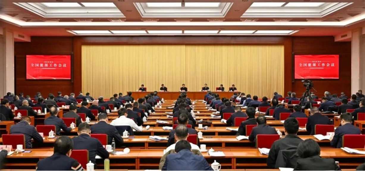 生成风电场景观图 (3).jpg